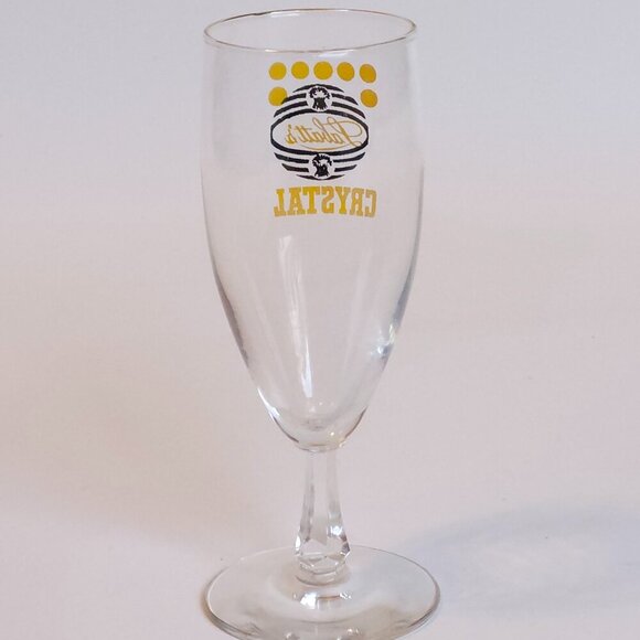 VINTAGE LABATT'S CRYSTAL Beer Glass Chalice Drinking Glass - Picture 5 of 6